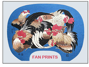 Fan Prints Blog